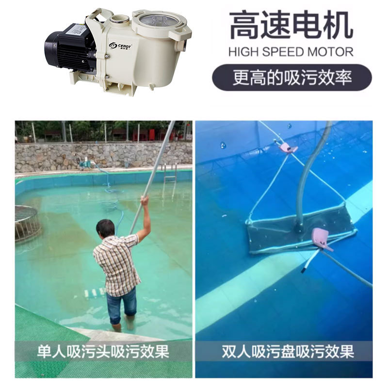 Manual Underwater Pool Vacuum  - огляд і ціна Pool Vacuum Manual
