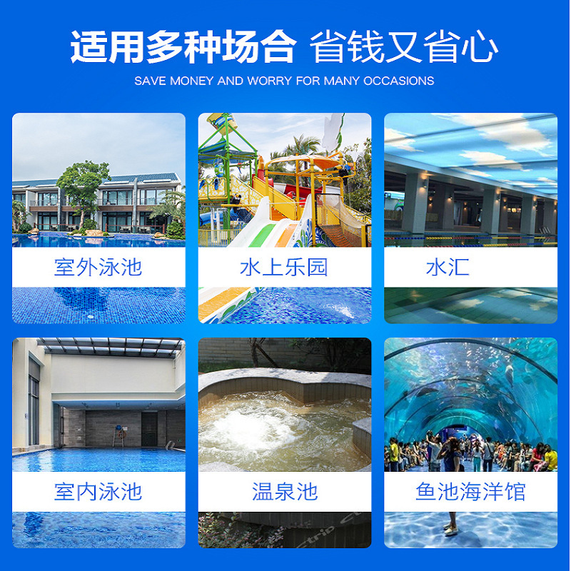 Swimming Pool Suction Cleaner  - огляд і ціна Pool Vacuum Manual
