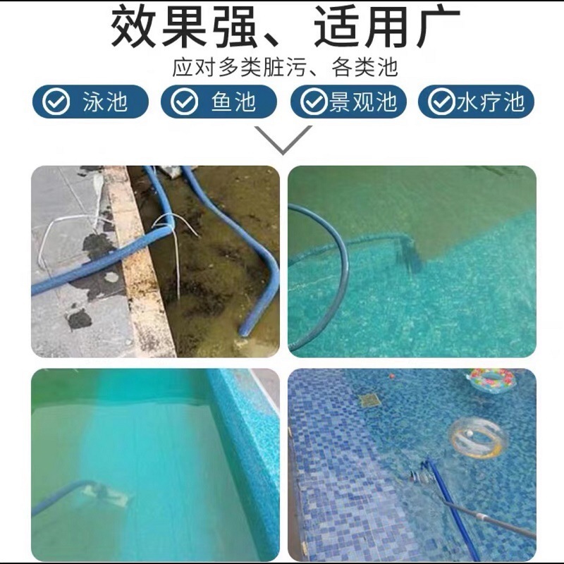 Pool Vacuum Machine Manual Suc - огляд і ціна Pool Vacuum Manual