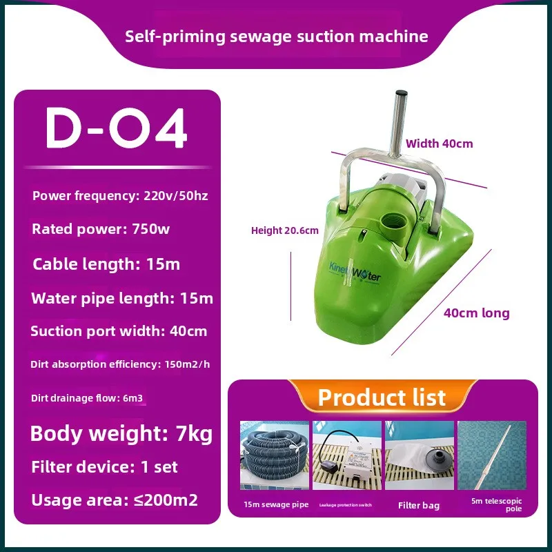 Premium T-1S Swimming Pool Aut - огляд і ціна Pool Vacuum Manual