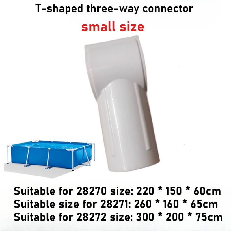 1pc 5.5cm Inflatable Swimming  - огляд і ціна Pool Ladder Above Ground